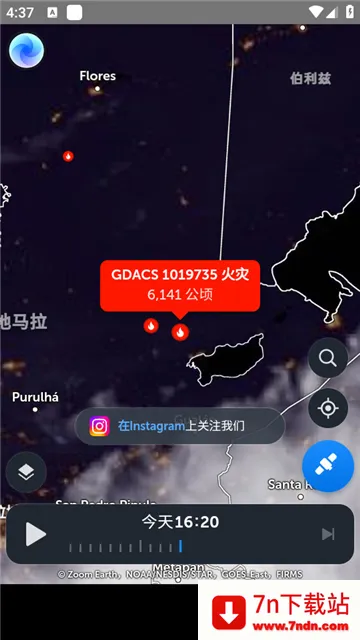 zoomearth�籩׷����v4.0.1 �ٷ������ͼ