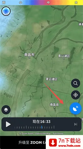 zoomearth�籩׷����