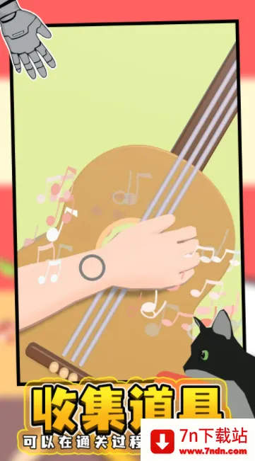 ��Ӧѵ��2026���°汾v1.3.8 �ٷ������ͼ