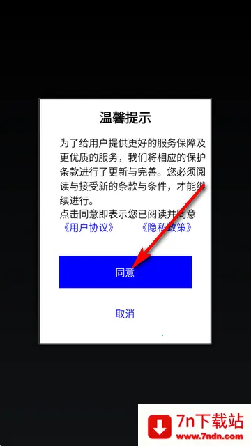 ��Ӧѵ��2026���°汾