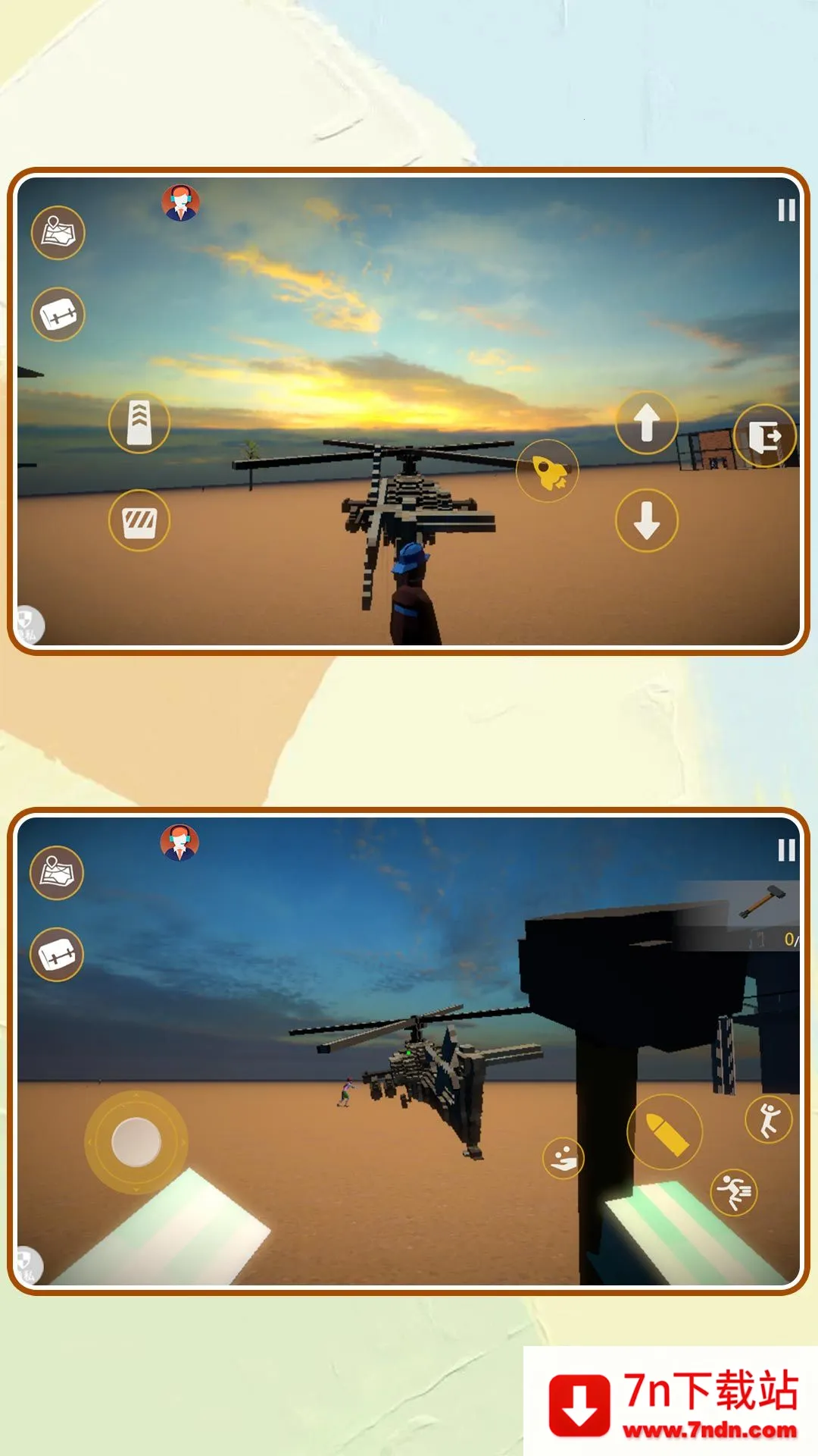 ���п�����2026���°汾v2.0.7 �ֻ����ͼ