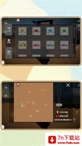 ���п�����2026���°汾v2.0.7 �ֻ����ͼ