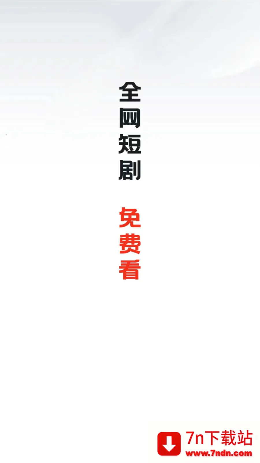 ������Ƶ2026���°汾v1.0.2 ��Ѱ��ͼ