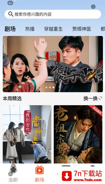 ������Ƶ2026���°汾