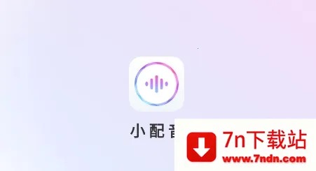 С����2026���ذ�װ