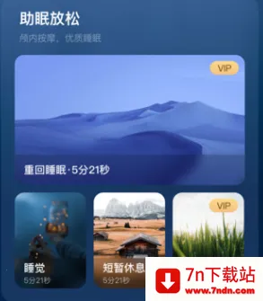 ����ڤ�������ֻ���