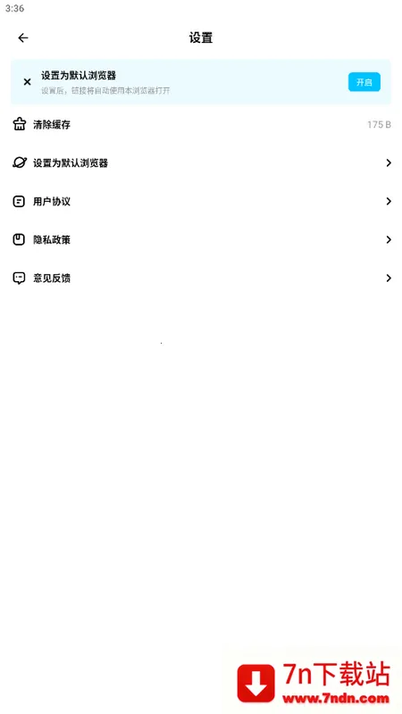 ��������������ֻ���