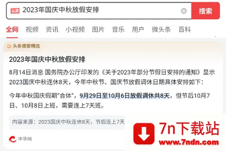 ��������������ֻ���