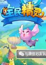 ȫ����2026�ٷ����°汾v1.16.0 �ٷ�����