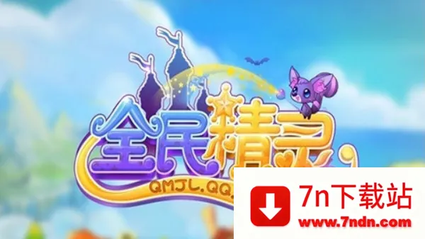 ȫ����2026�ٷ����°汾