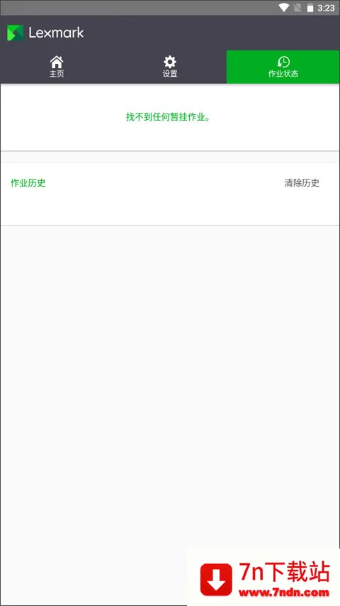 ���˴�ӡ��v2.12.1.13 �ֻ����ͼ