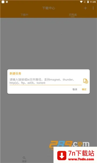 ��������v1.1 ��Ѱ��ͼ