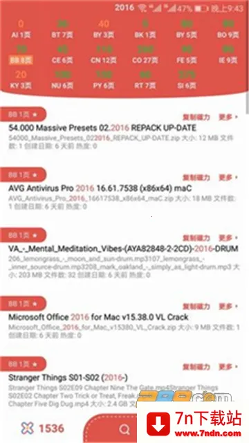 ��������v1.1 ��Ѱ��ͼ