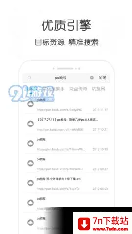 ��������v1.1 ��Ѱ��ͼ