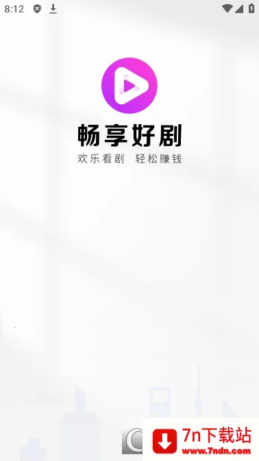 �����þ�v1.0.0 �ٷ������ͼ