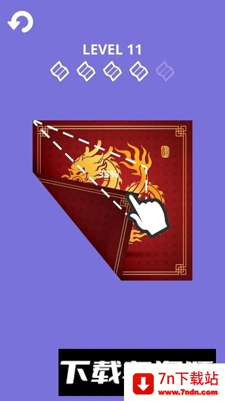 Origame��ֽv1.9.39 ��Ѱ��ͼ