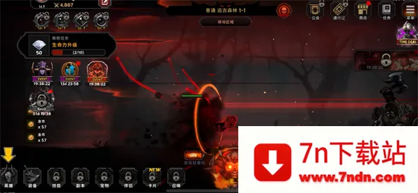 ��ŭ��սʿ2026�ٷ�����v1.1.57 ��׿���ͼ