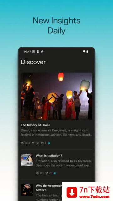 Perplexityv2.41.1 ��Ѱ��ͼ