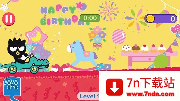 ����è����ð��22026�ٷ����°汾v7.0.1 ��Ѱ��ͼ