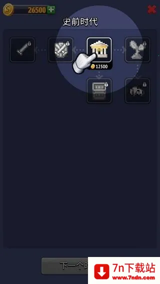 ɳ����ģ����