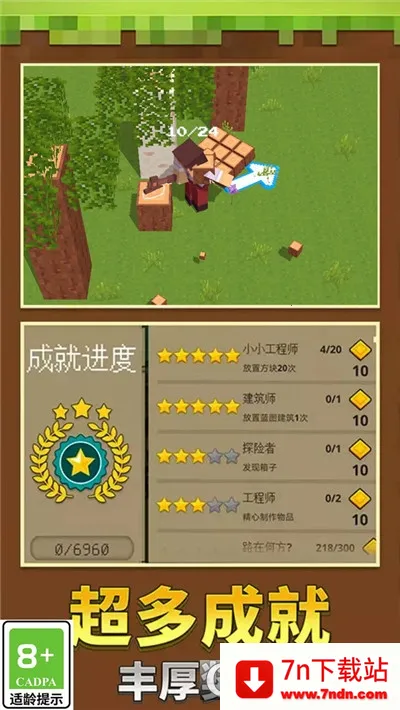 ����һĶ��2026���ذ�װv1.0.3 ��׿���ͼ