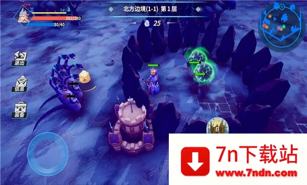 ������ħ��v2.37 ��׿���ͼ