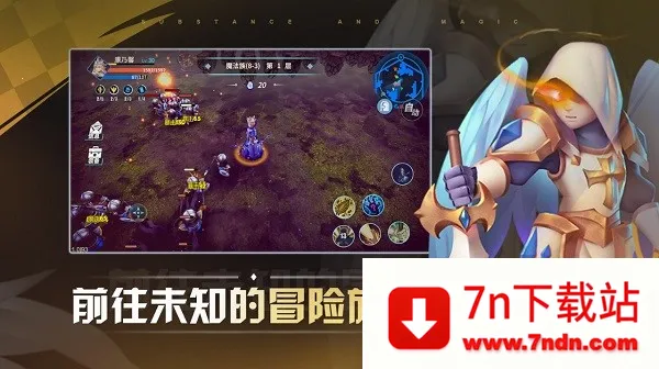 ������ħ��v2.37 ��׿���ͼ