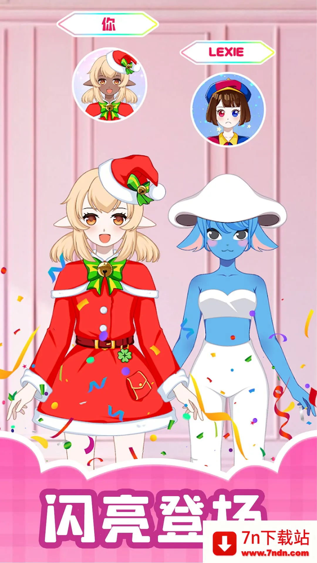 �����ռ�2026���°汾v1.0.1 ��׿���ͼ
