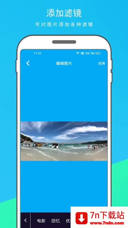 �������������ʦ��׿���ֻ���