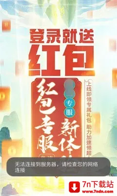 �����ɽ�����������v1.0.0 �ٷ������ͼ