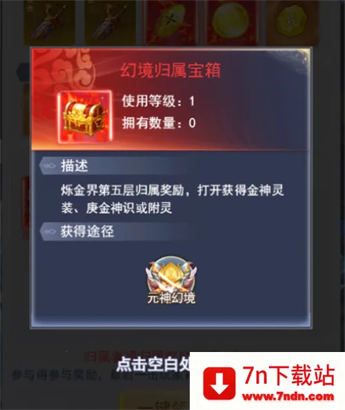 �����ɽ�����������