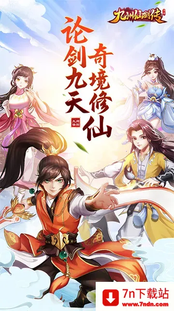 �����ɽ�����������v1.0.0 �ٷ������ͼ