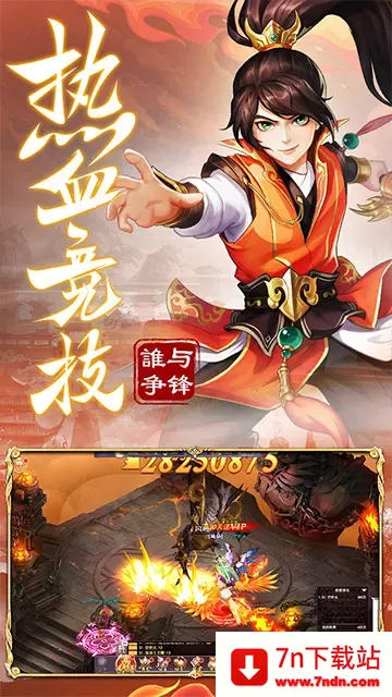 �����ɽ�����������v1.0.0 �ٷ������ͼ