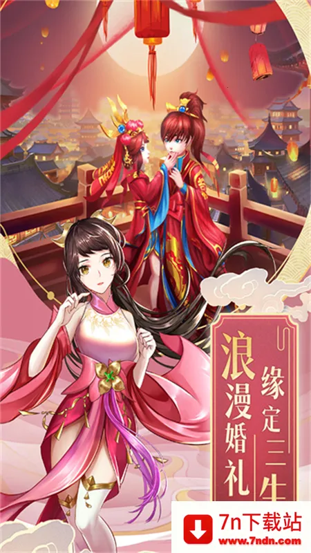 �����ɽ�����������v1.0.0 �ٷ������ͼ