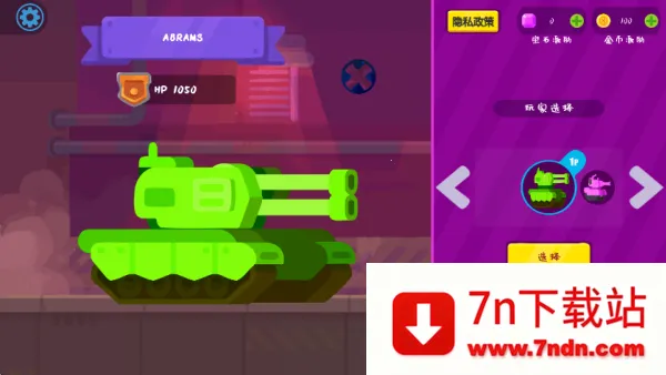 ��̹ͨ�˰�׿���ֻ���v1.0 �ֻ����ͼ