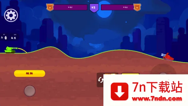 ��̹ͨ�˰�׿���ֻ���