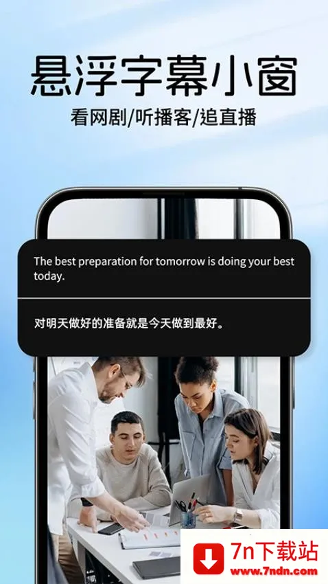AI�����Ʊʼ������ֻ���v1.0.2 ��׿���ͼ