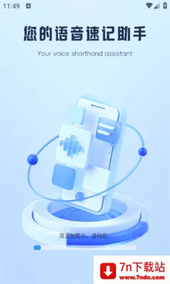 AI�����Ʊʼ�