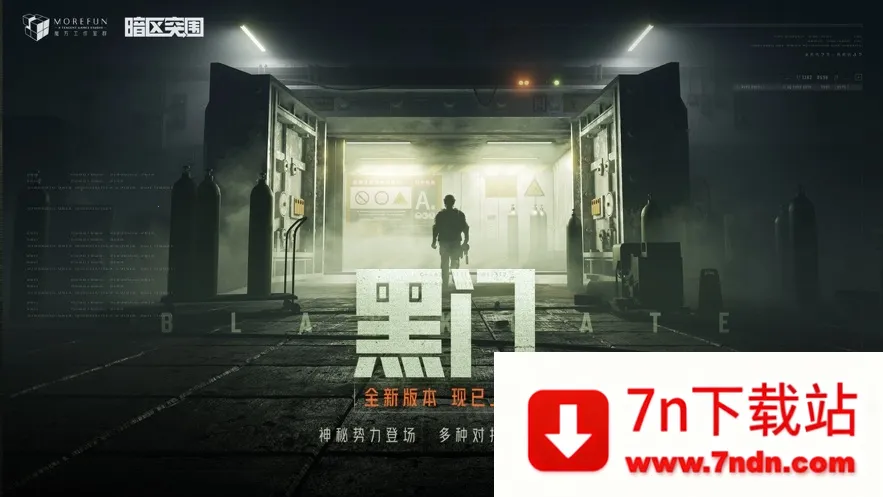 ����ͻΧ���䰲׿���ֻ���v1.0.223.223 ��׿���ͼ