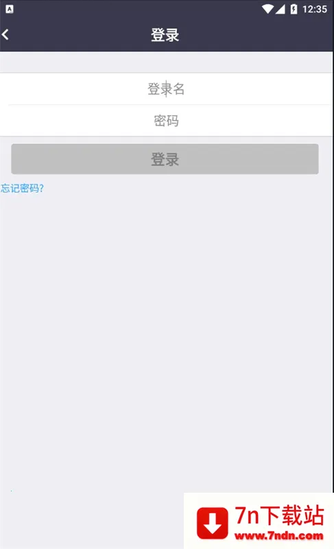 BizConf Video2026���°汾v5.5.50159.0926 �ֻ����ͼ