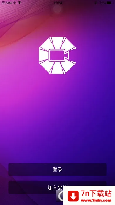 BizConf Video2026���°汾v5.5.50159.0926 �ֻ����ͼ