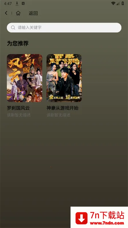 ���Ƕ̾�v1.0.0 �ٷ������ͼ