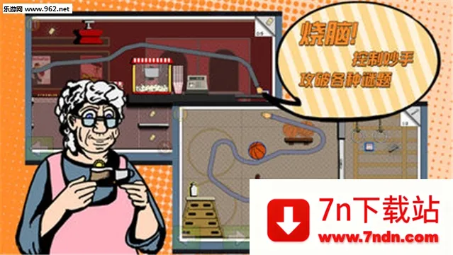 ��������2026���ذ�װv1.61 �ֻ����ͼ