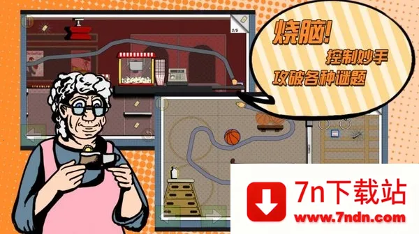 ��������2026���ذ�װv1.61 �ֻ����ͼ
