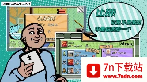 ��������2026���ذ�װv1.61 �ֻ����ͼ