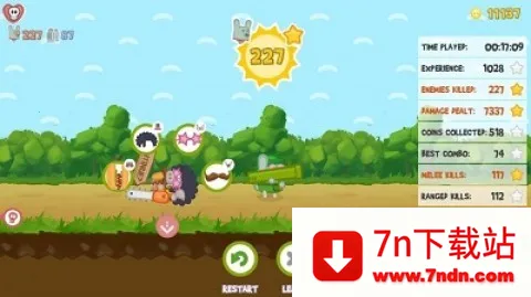 С����ս����2026���ذ�װ