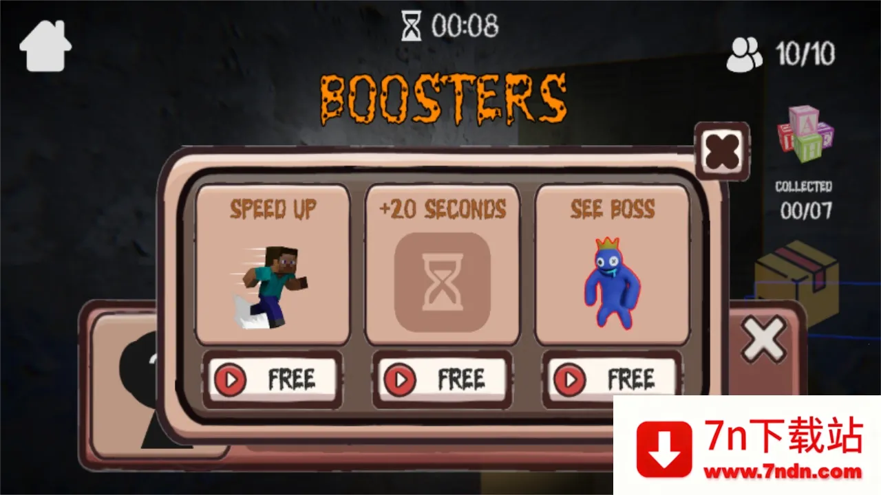 �ҵ������Ҵ��߲ʺ���