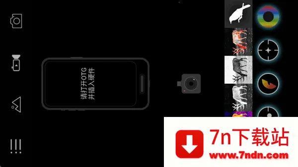 �����ȳ���