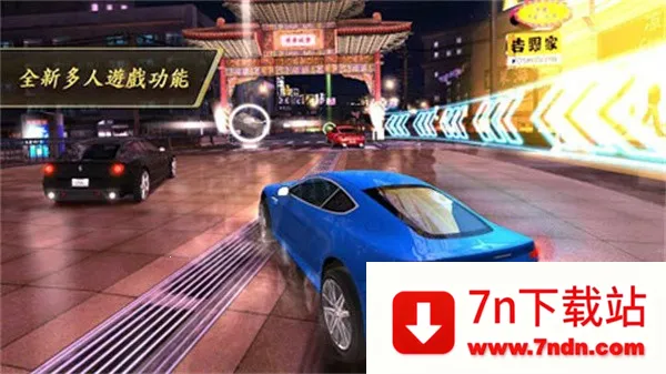 ��Ұ쭳�7�ȶ�2026�ٷ����°汾v1.1.2h �ֻ����ͼ