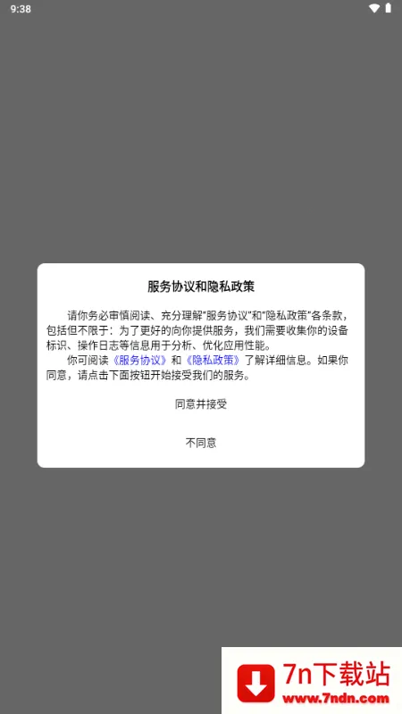 �ɸ紫��ҽ������